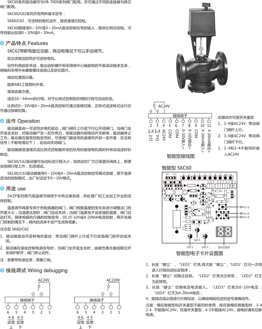 SCK62ϵиߜ{(dio)(ji)y